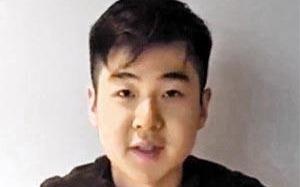 Chau trai Kim Jong Un nam trong to chuc vua dot nhap DSQ Trieu Tien hinh anh