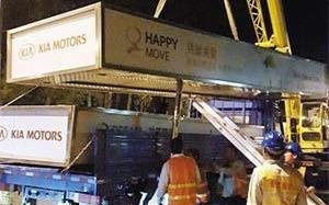 Bac Kinh bat ngo do bo 120 bien quang cao cua Samsung, Hyundai va Kia hinh anh