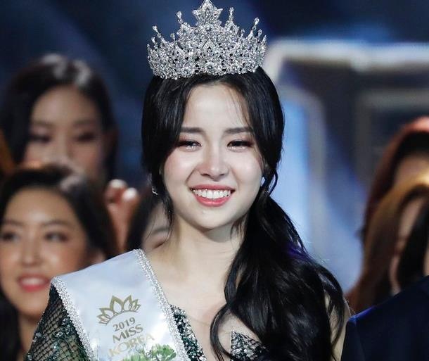 Han Quoc tay chay cuoc thi Hoa hau Quoc te to chuc o Nhat Ban hinh anh