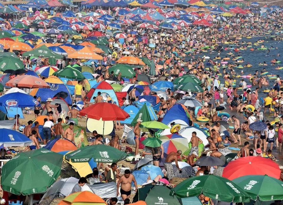 nguoi Trung Quoc anh 11