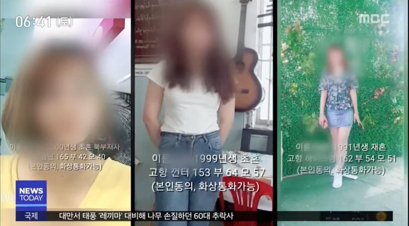 co dau Viet lay chong Han Quoc anh 1