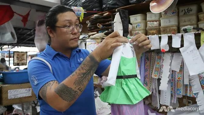 nghe lam vang ma anh 5