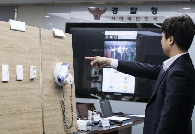 phim khieu dam anh 1