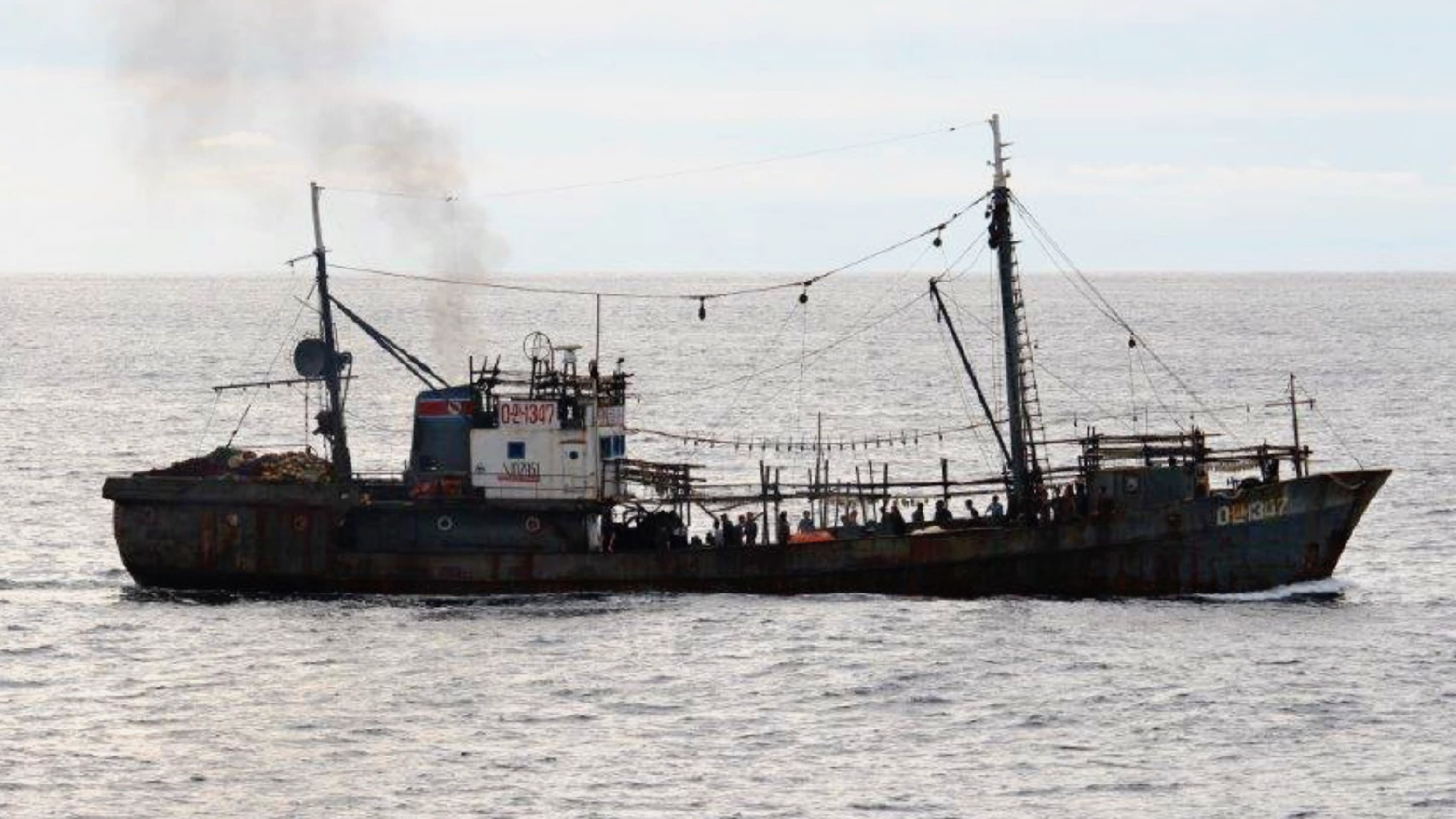 Trieu Tien day manh danh bat ca o bien nuoc ngoai vi bi TQ lan at hinh anh