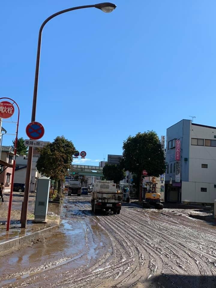 bão Hagibis ở Nhật Bản ảnh 4 bao Hagibis o Nhat Ban anh 4