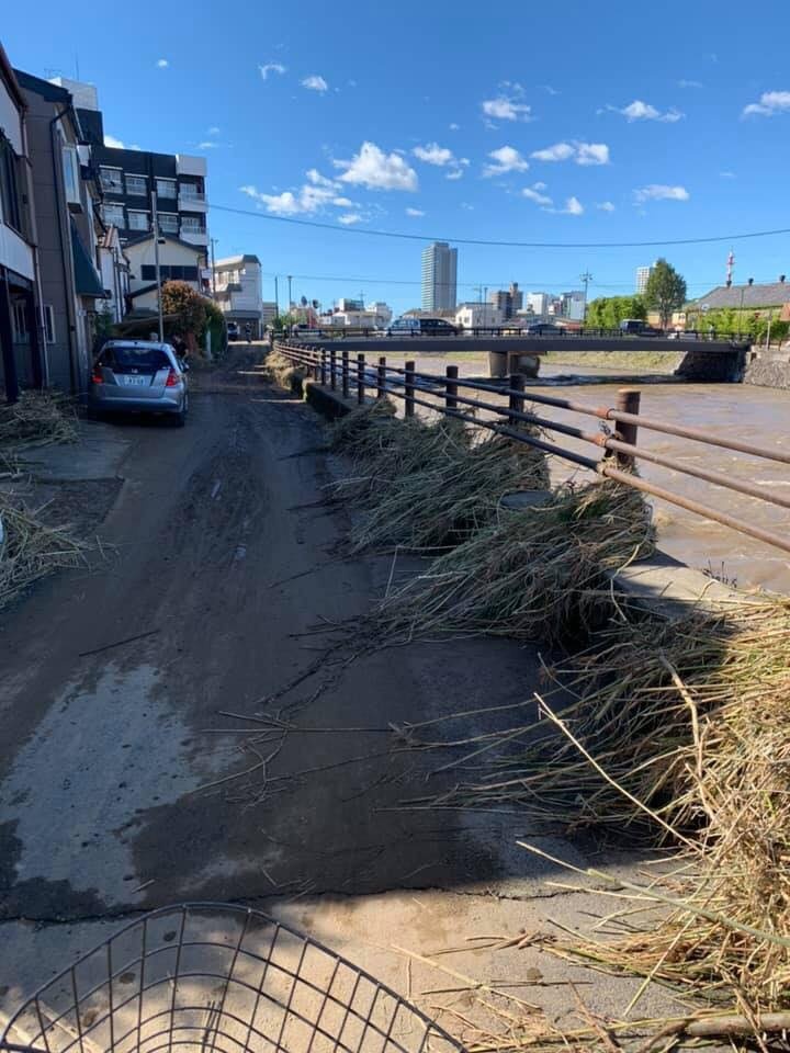 bão Hagibis ở Nhật Bản ảnh 5 bao Hagibis o Nhat Ban anh 5