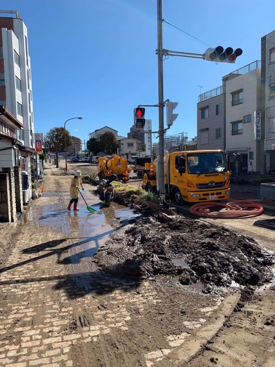 bão Hagibis ở Nhật Bản ảnh 6 bao Hagibis o Nhat Ban anh 6