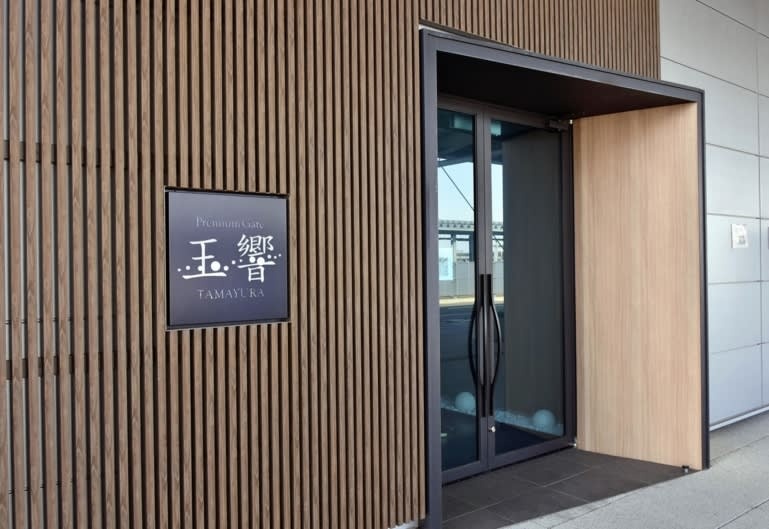 cuu chu tich Nissan anh 3