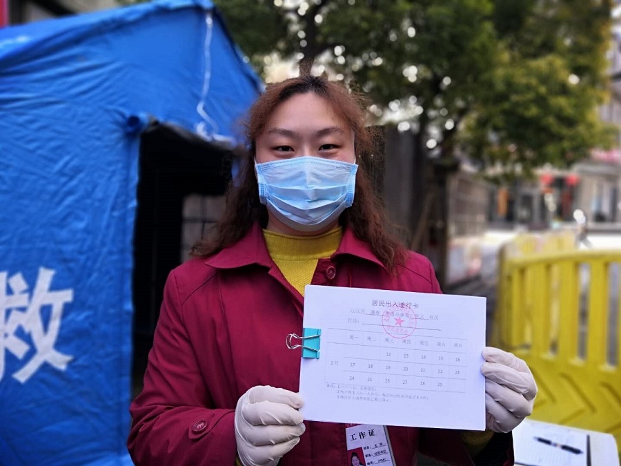 thanh pho Vu Han anh 3