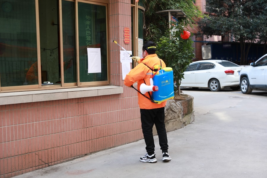 thanh pho Vu Han anh 7