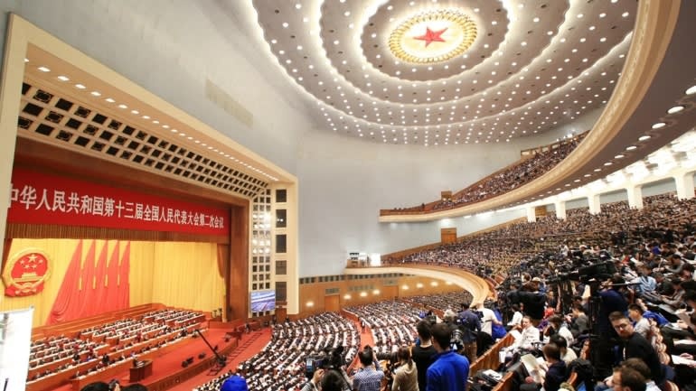 ky hop Quoc hoi anh 1