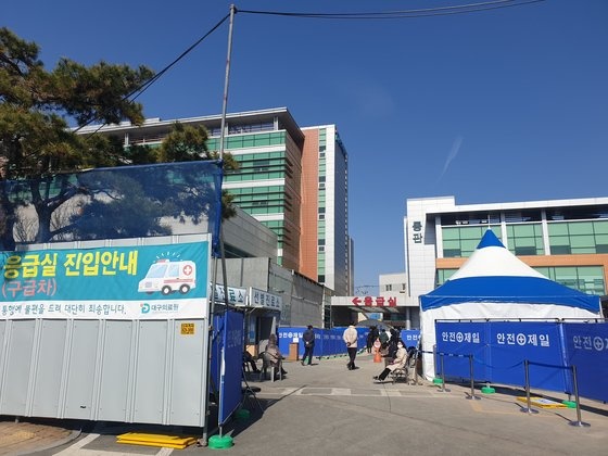 virus corona chung moi anh 1