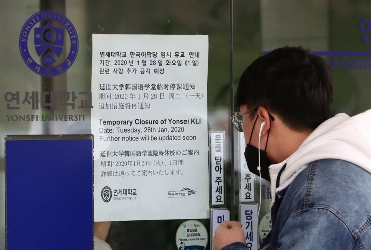 Han Quoc cho hoc sinh nghi hoc them 2 tuan de ngan chan Covid-19 hinh anh