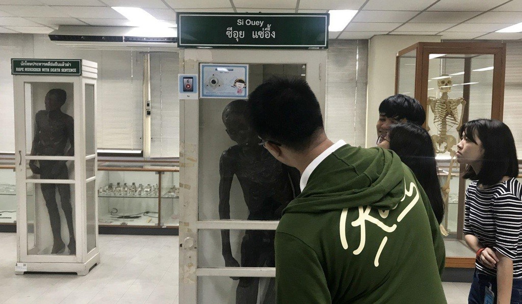 giet nguoi hang loat anh 1