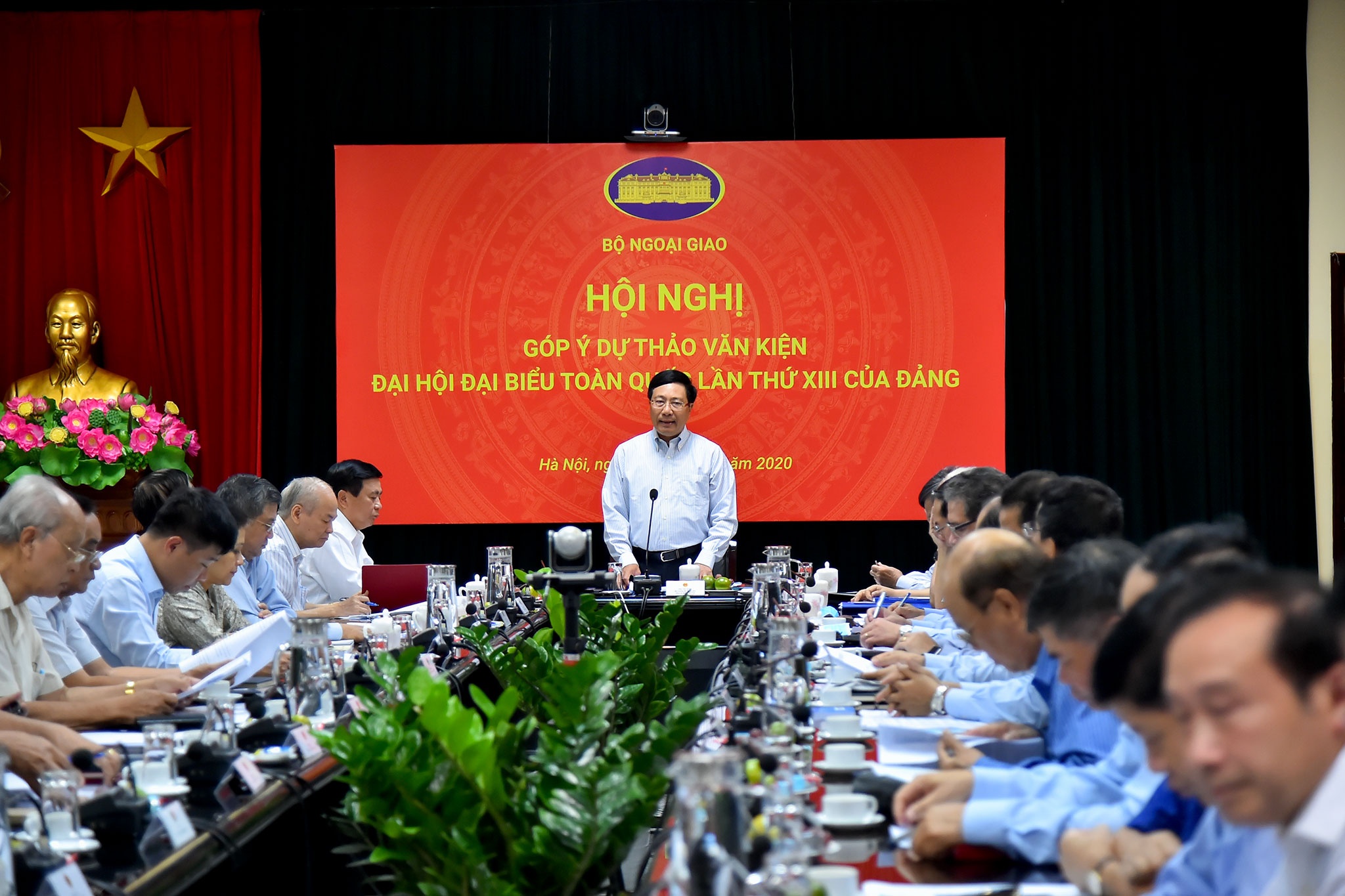 BNG to chuc Hoi nghi gop y du thao van kien Dai hoi Dang lan thu XIII hinh anh