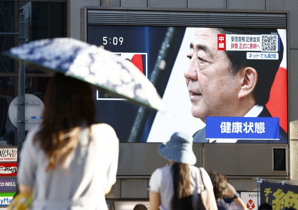 Thu tuong Shinzo Abe anh 13