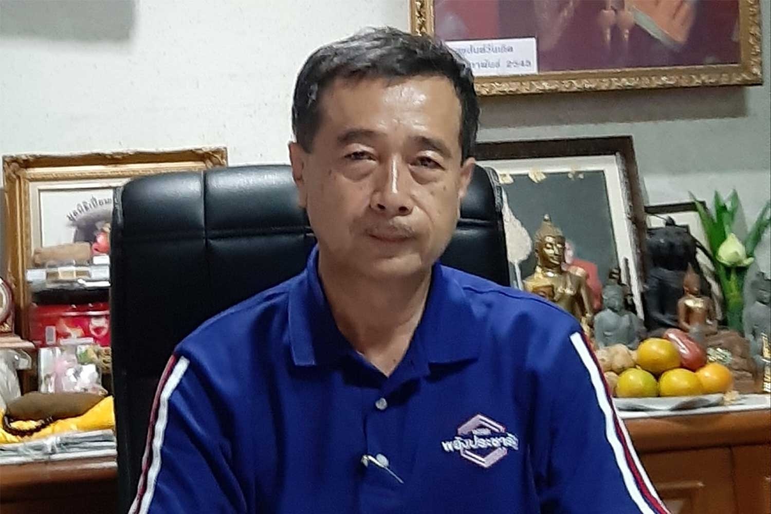 Nghi si Thai Lan bi to xem anh khoa than trong cuoc hop quoc hoi hinh anh