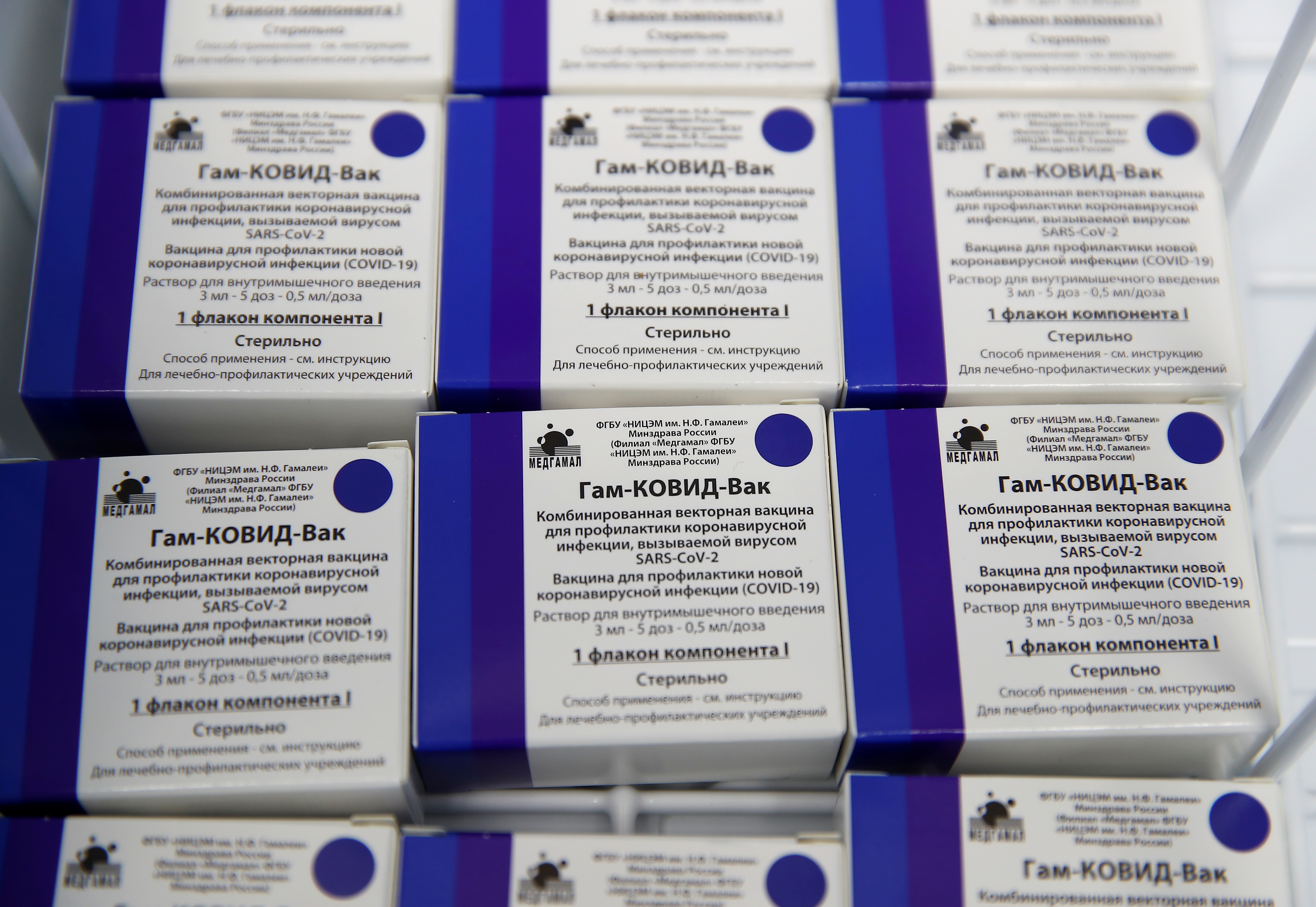 vaccine Covid-19 anh 8