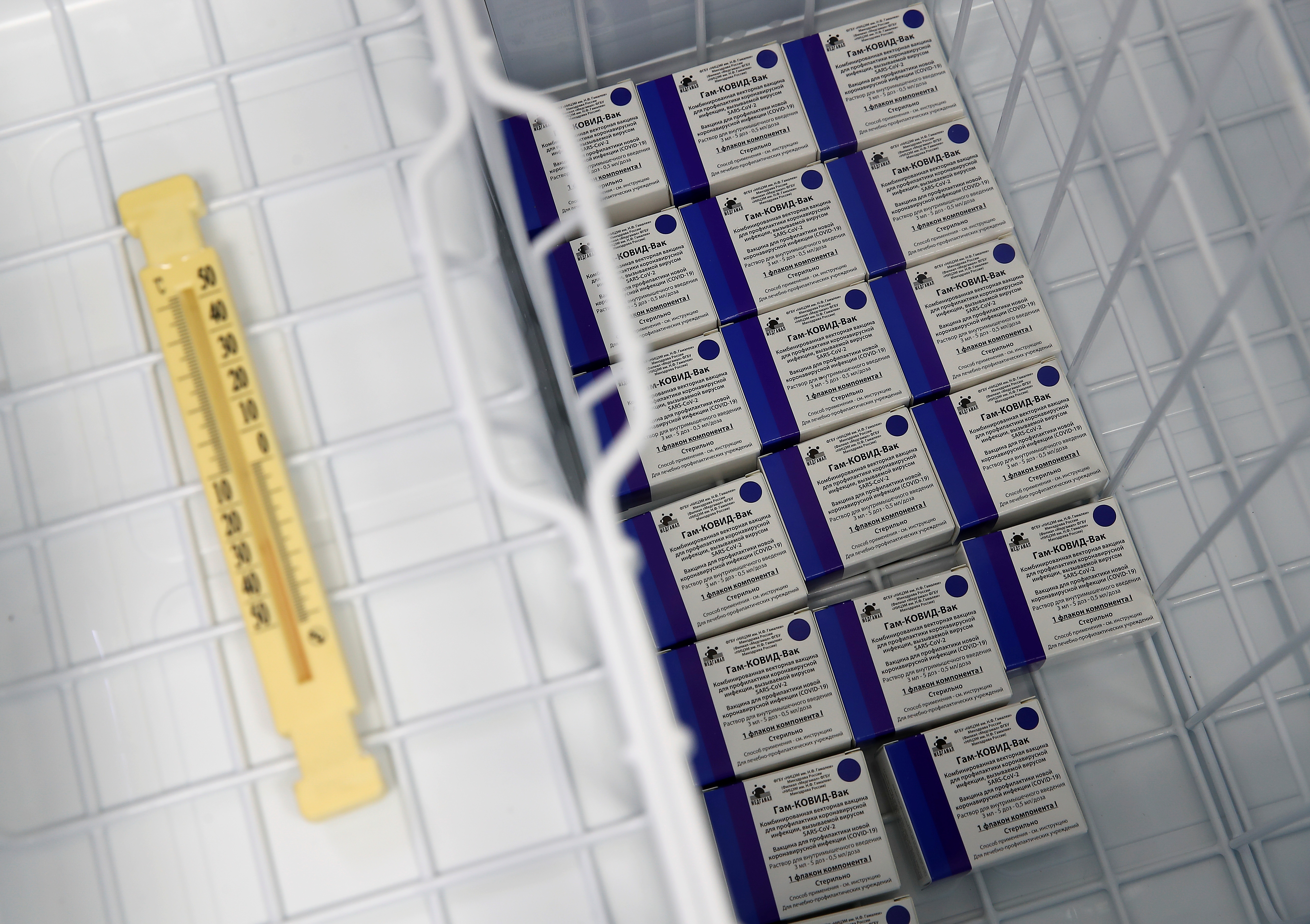 vaccine Covid-19 anh 9
