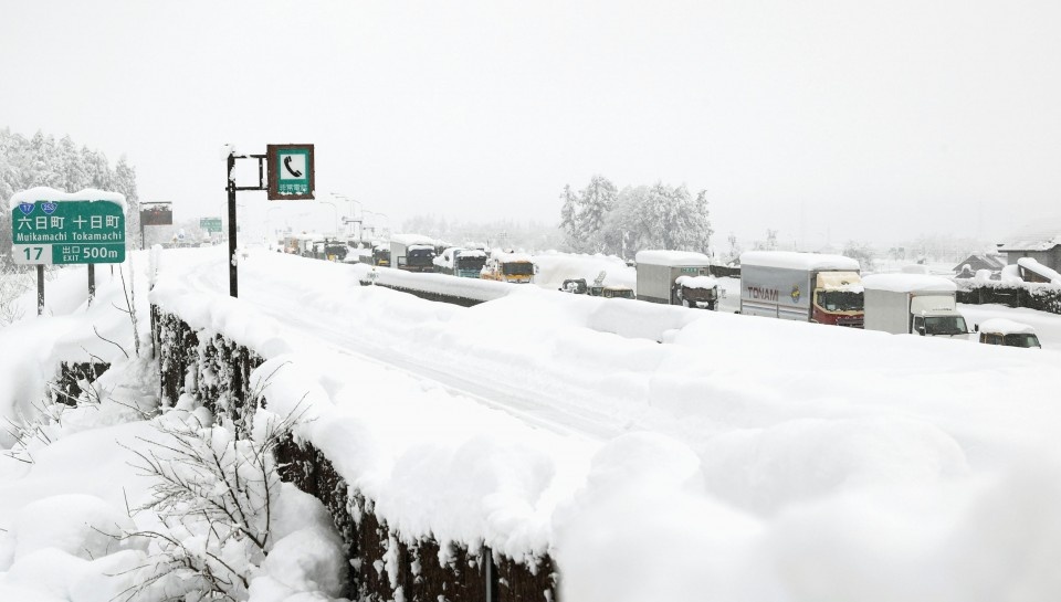 bao tuyet Nhat Ban anh 5