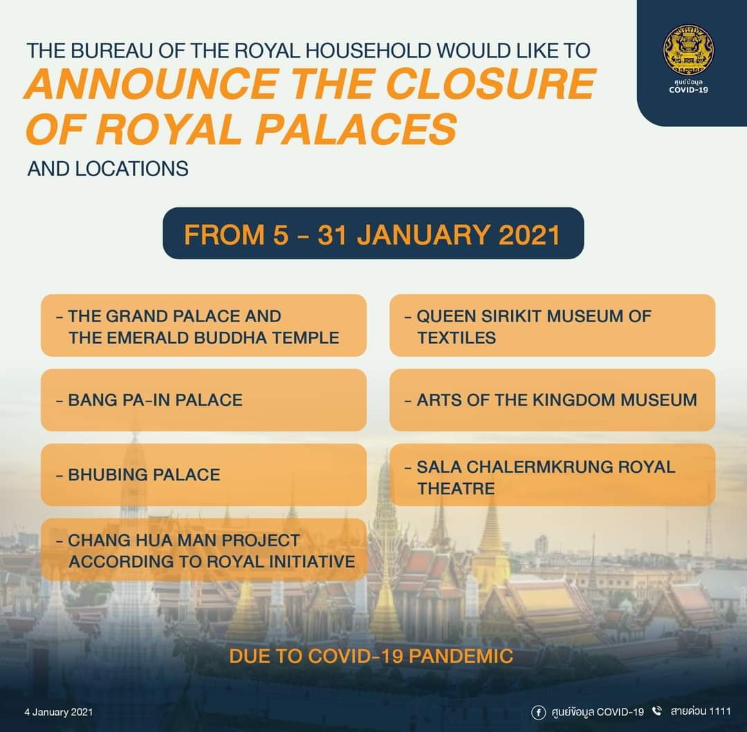 cung dien Hoang gia anh 1