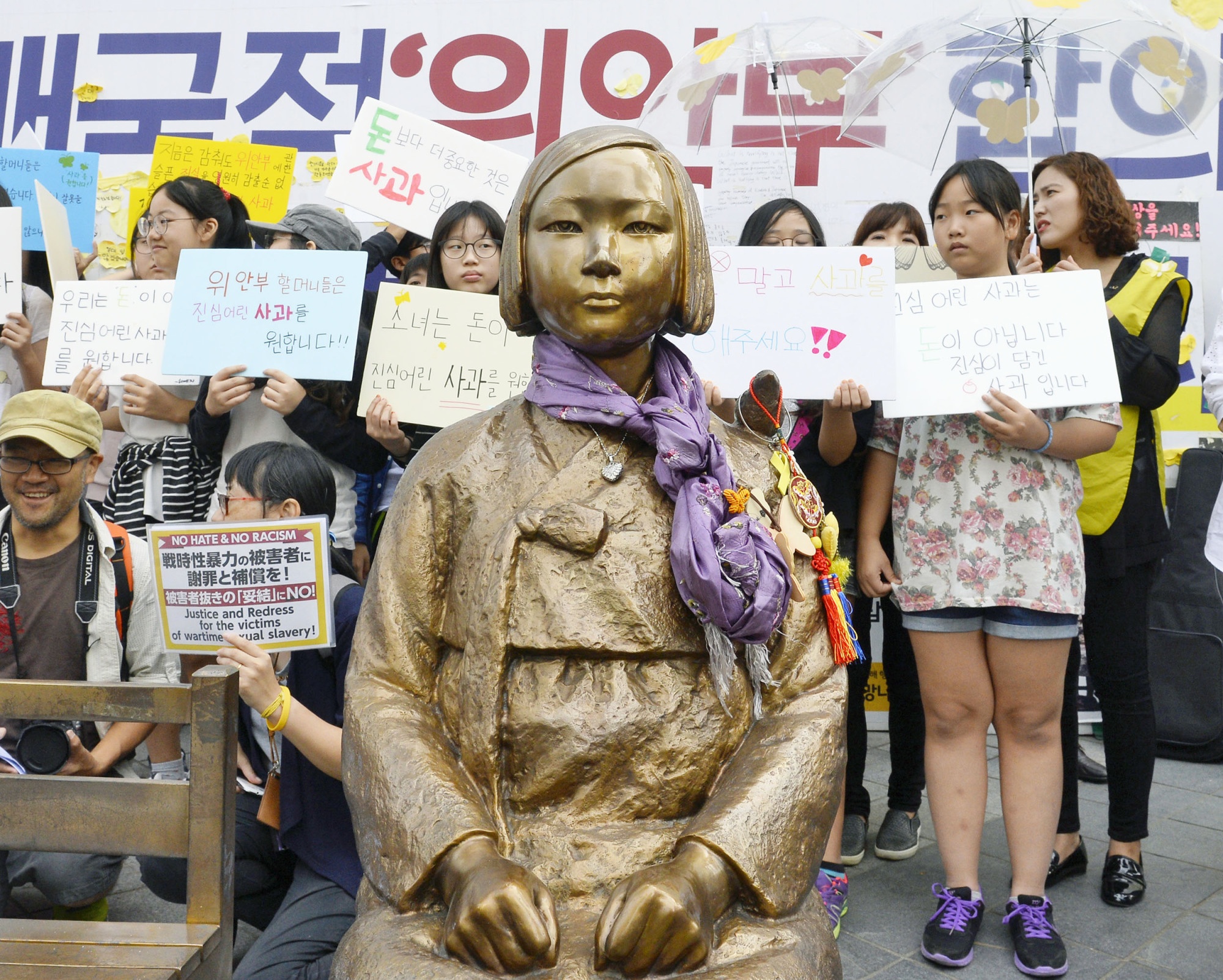 Cang thang Nhat - Han nguy co leo thang vi phan quyet no le tinh duc hinh anh