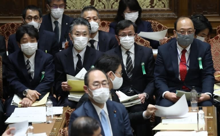 thu tuong Nhat Ban anh 1