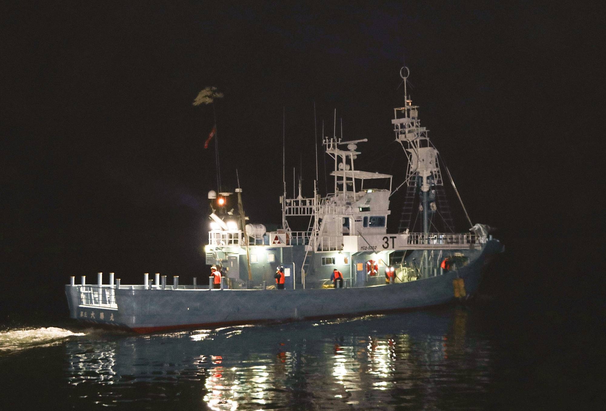 Nhat Ban san ca voi anh 1