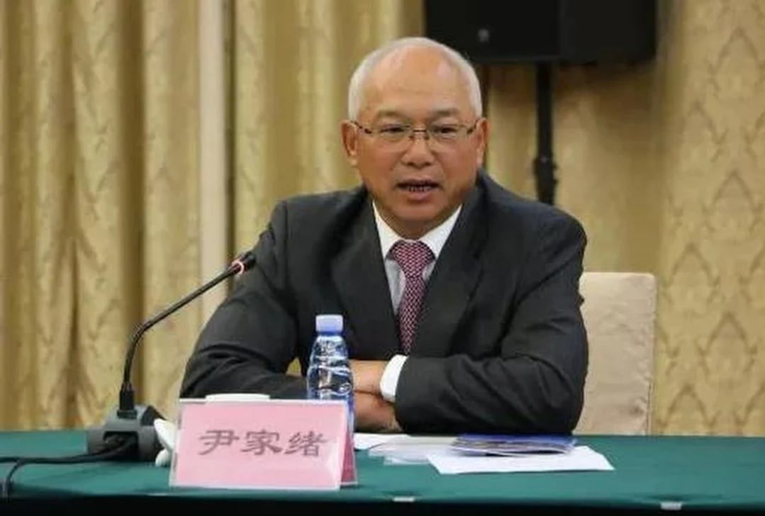 Cuu chu tich tap doan vu khi Trung Quoc bi dieu tra hinh anh