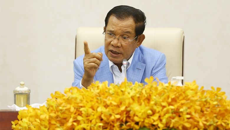 Thu tuong Hun Sen: Se xu phat nguoi ro ri tin phong toa hinh anh
