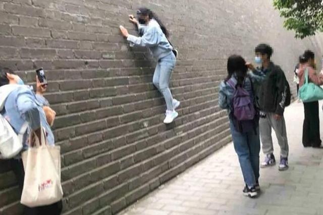 du khach pha hoai o trung quoc anh 1