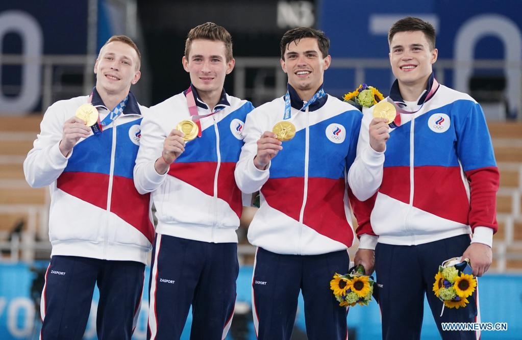 Olympic Tokyo 2020 anh 1