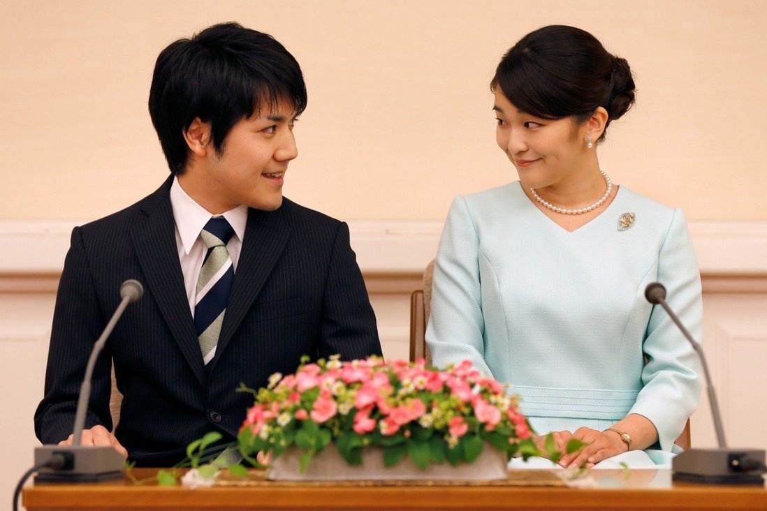 Cong chua Nhat Ban se chuyen den My cung vi hon phu? hinh anh