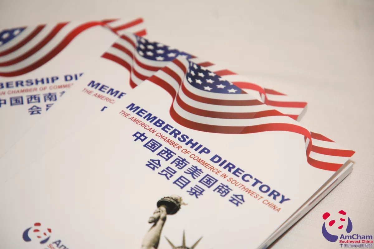 phong thuong mai My anh 1