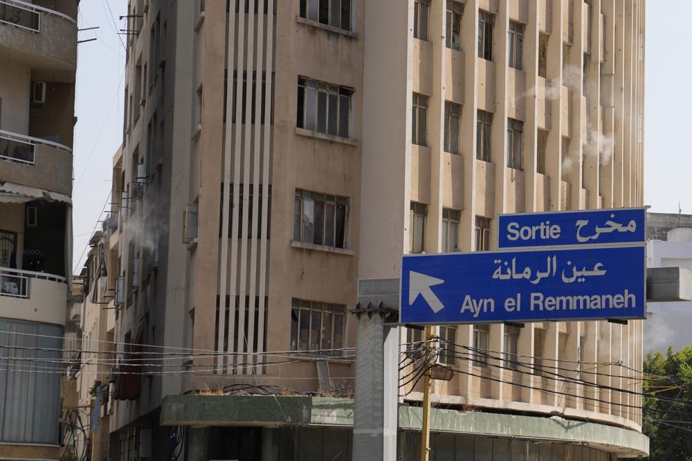 bieu tinh Beirut anh 2