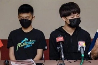 Mang luoi lua tinh ep cac thieu nien lua dao khap the gioi hinh anh