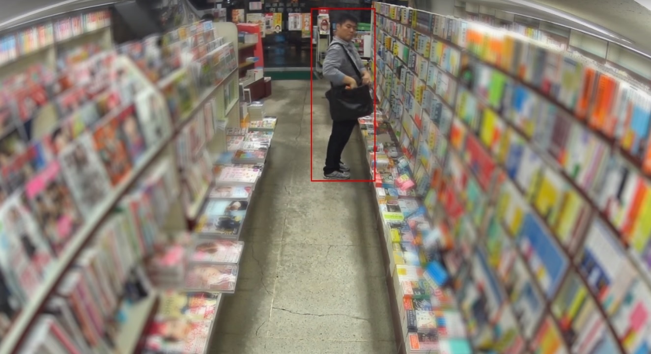 Camera an ninh A.I cua Nhat anh 1