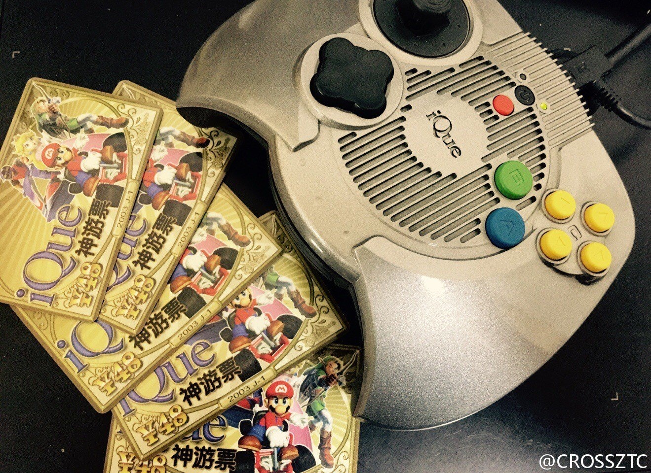 Trung Quoc cam may choi game anh 2