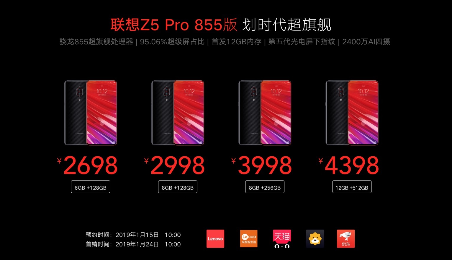 Lenovo Z5 Pro GT ra mắt ảnh 9 Lenovo Z5 Pro GT ra mat anh 9