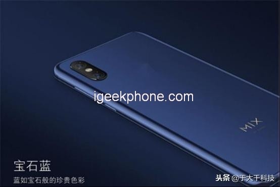 lo dien Xiaomi Mi Mix 3S anh 1