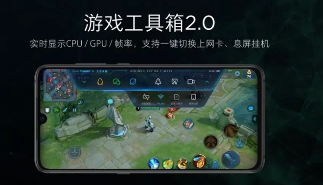 Xiaomi Mi 9 Transparent Edition lo dien anh 6