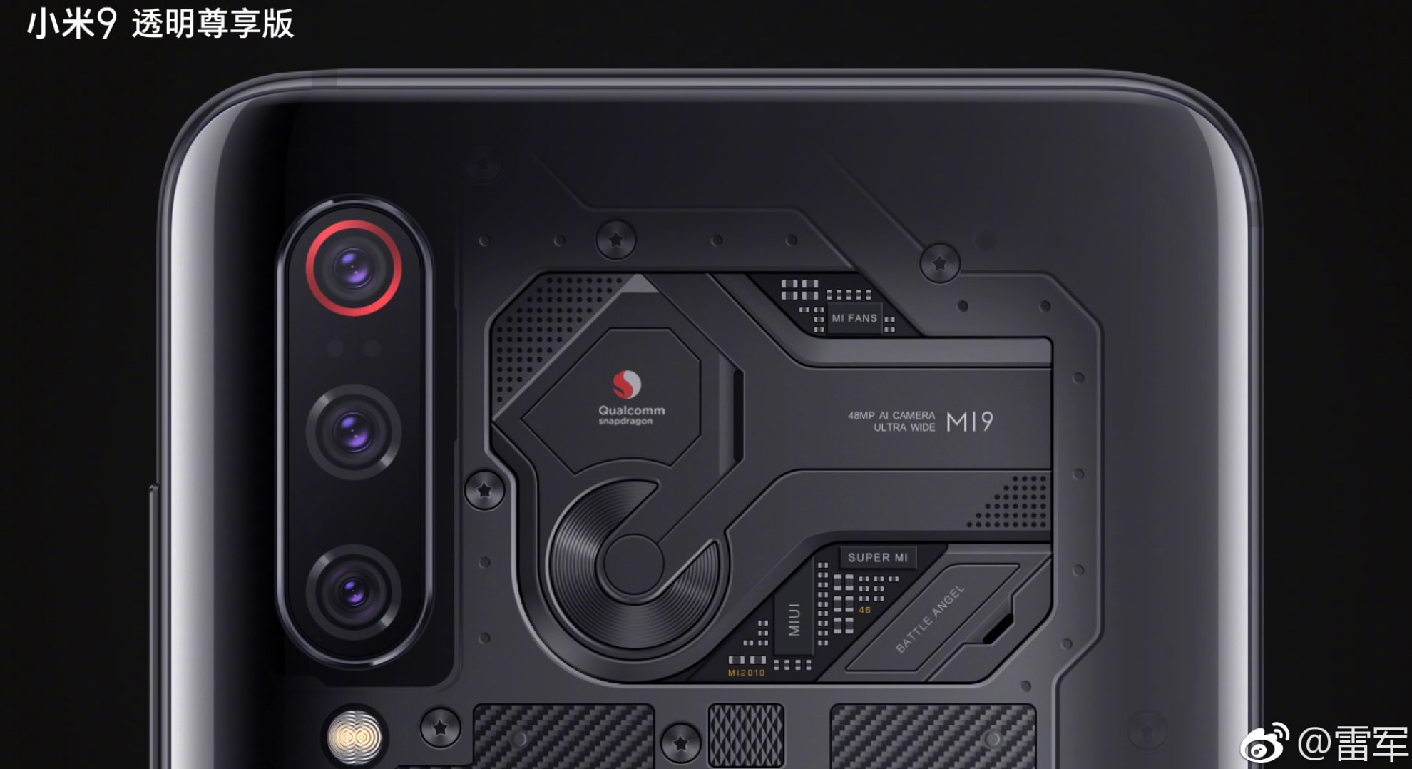 Xiaomi Mi 9 Transparent Edition lo dien anh 1