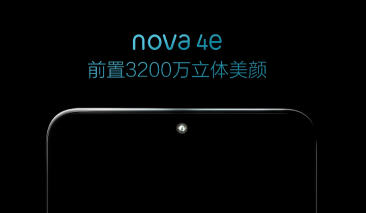 Huawei nova 4e lo dien anh 1