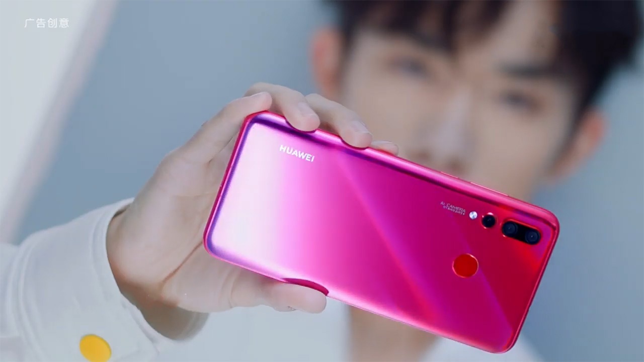 Huawei nova 4e se co man hinh giot nuoc, camera selfie 32 MP hinh anh