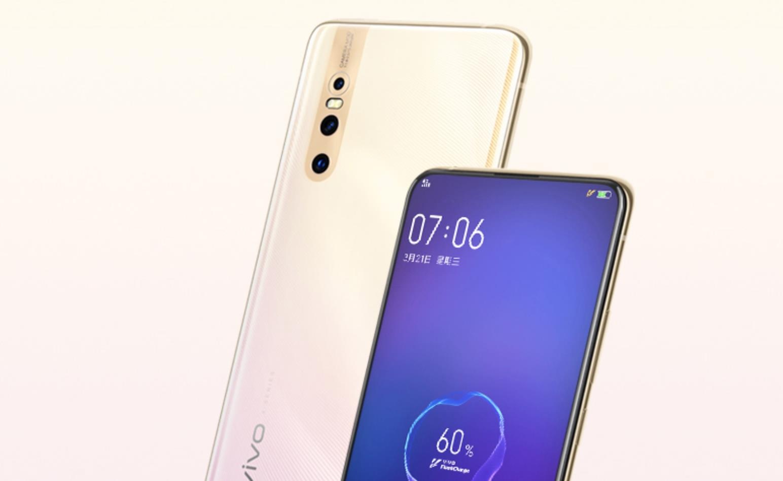 vivo X27 ra mat anh 6