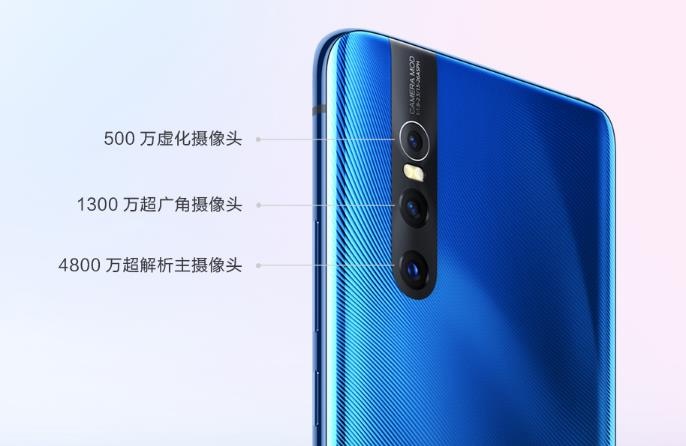 vivo X27 ra mat anh 4