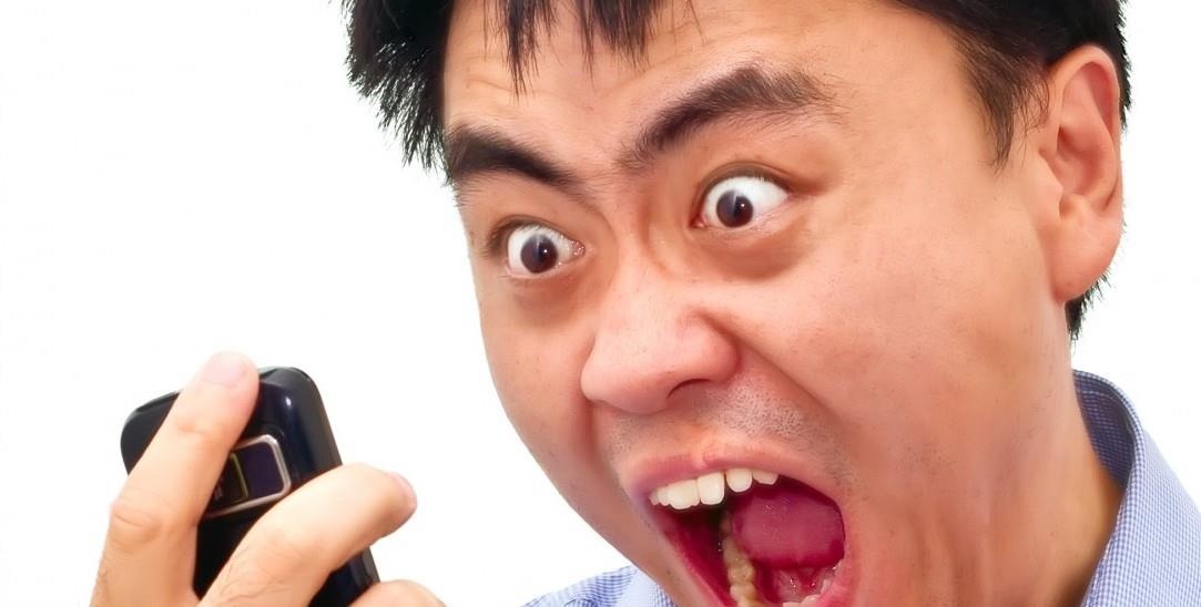 Người Trung Quốc trả tiền để được chửi ảnh 2 Nguoi Trung Quoc tra tien de duoc chui anh 2