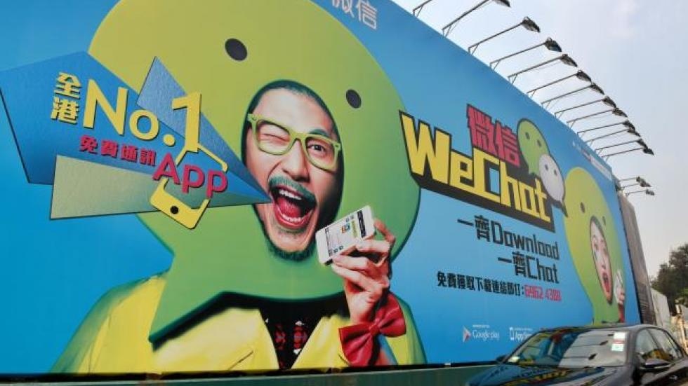 Nguoi Trung Quoc tra tien de duoc chui boi tren mang hinh anh