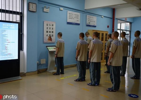 Nhà tù đầu tiên cho phạm nhân mua sắm online ảnh 1 Nha tu dau tien cho pham nhan mua sam online anh 1