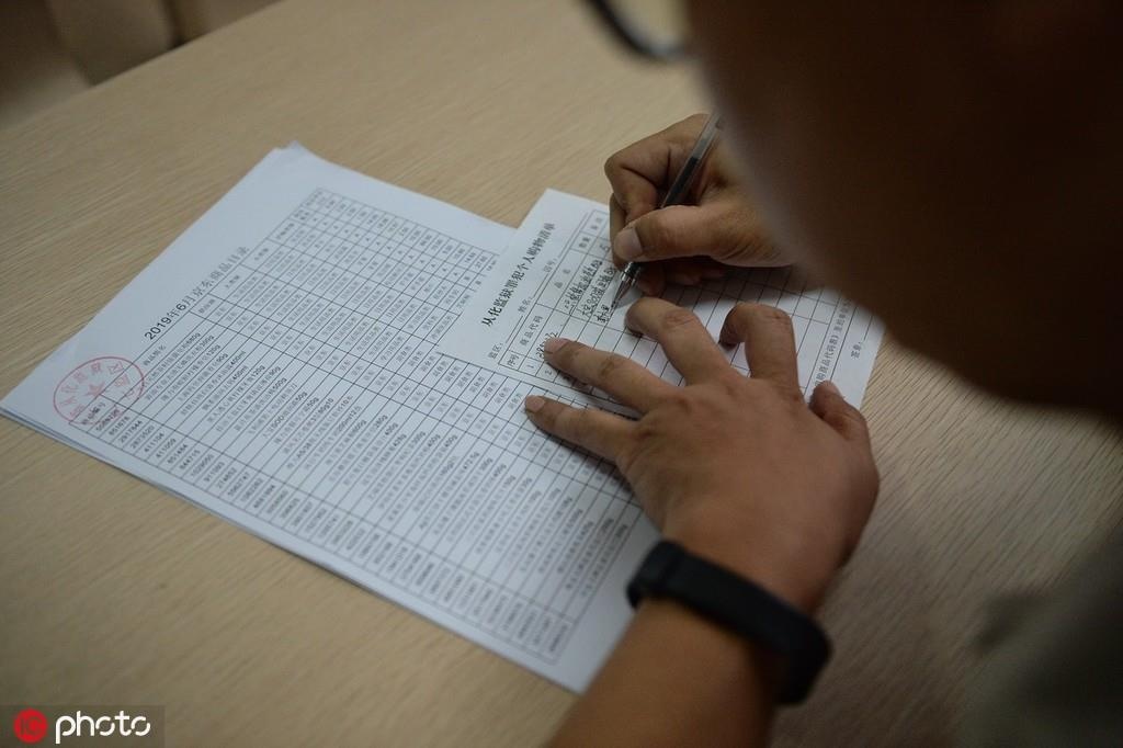 Nhà tù đầu tiên cho phạm nhân mua sắm online ảnh 5 Nha tu dau tien cho pham nhan mua sam online anh 5